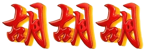 logo JAMBITOGEL
